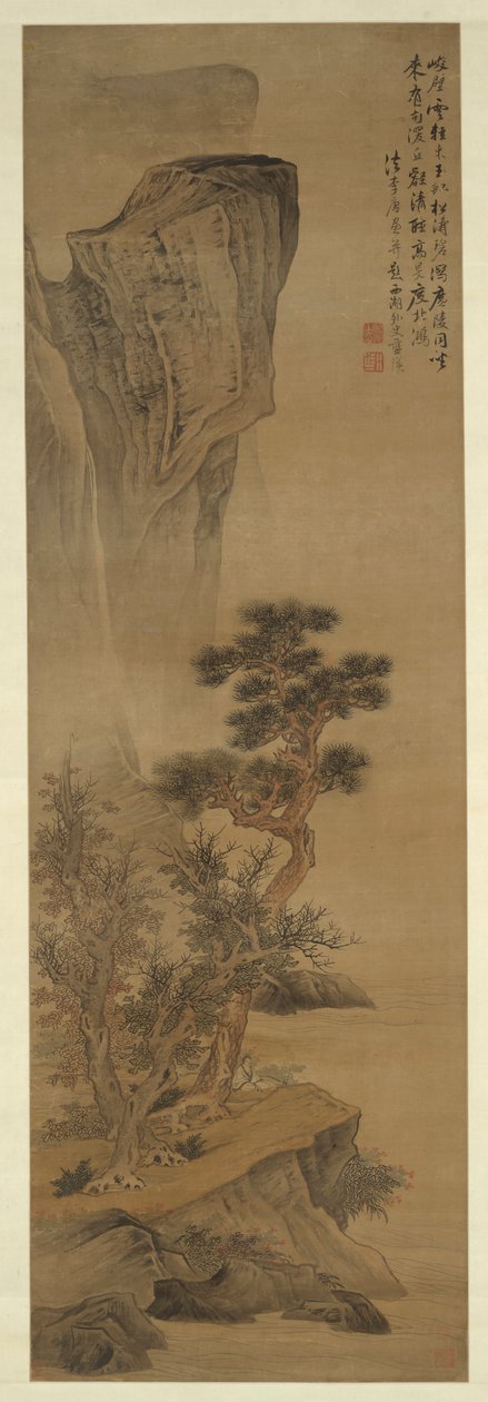 Paisaje al estilo de Li Tang de Lan Ying