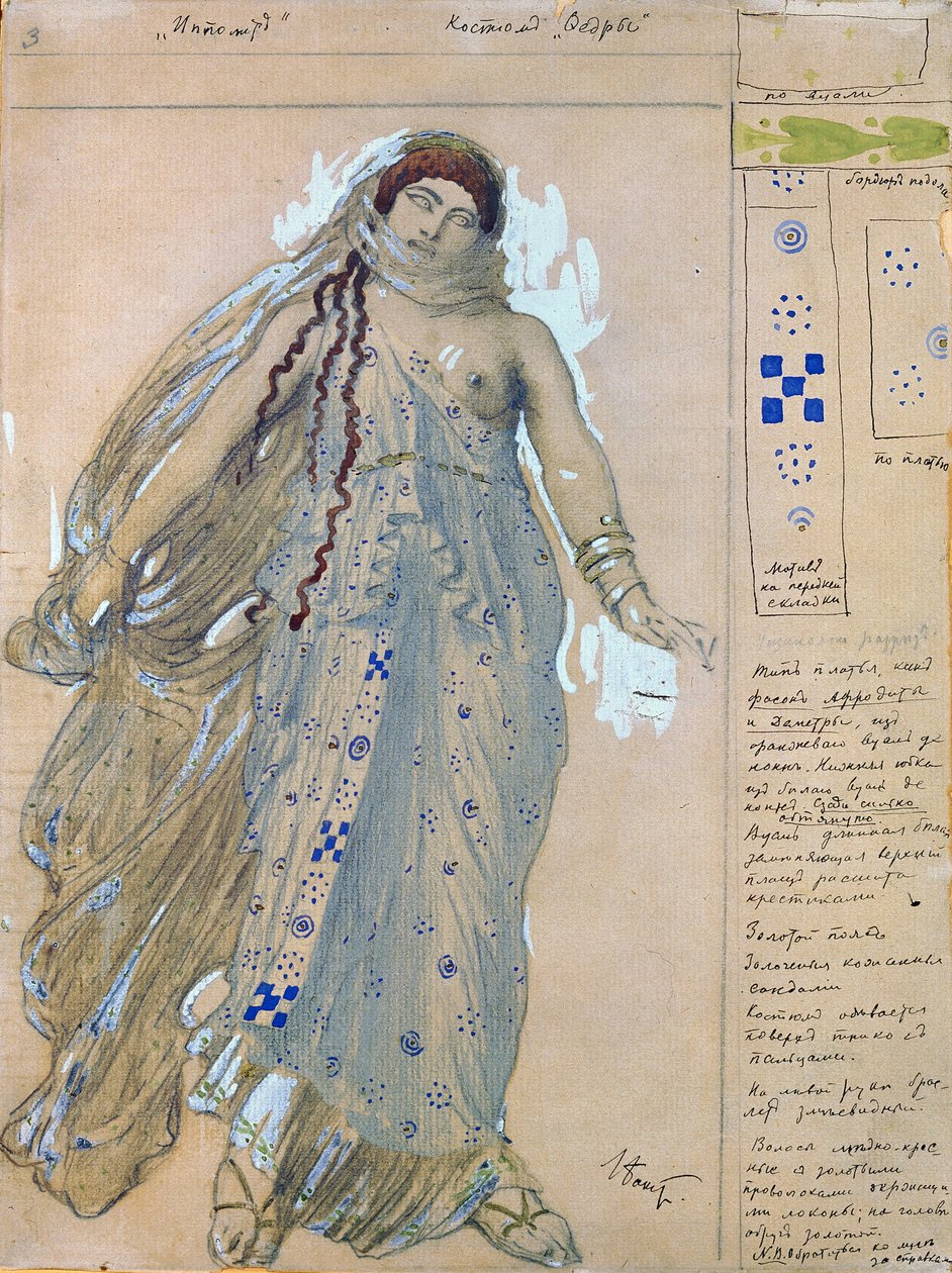 Fedra. Diseño de vestuario para el drama Hipólito de Eurípides, 1902 de Leon Bakst