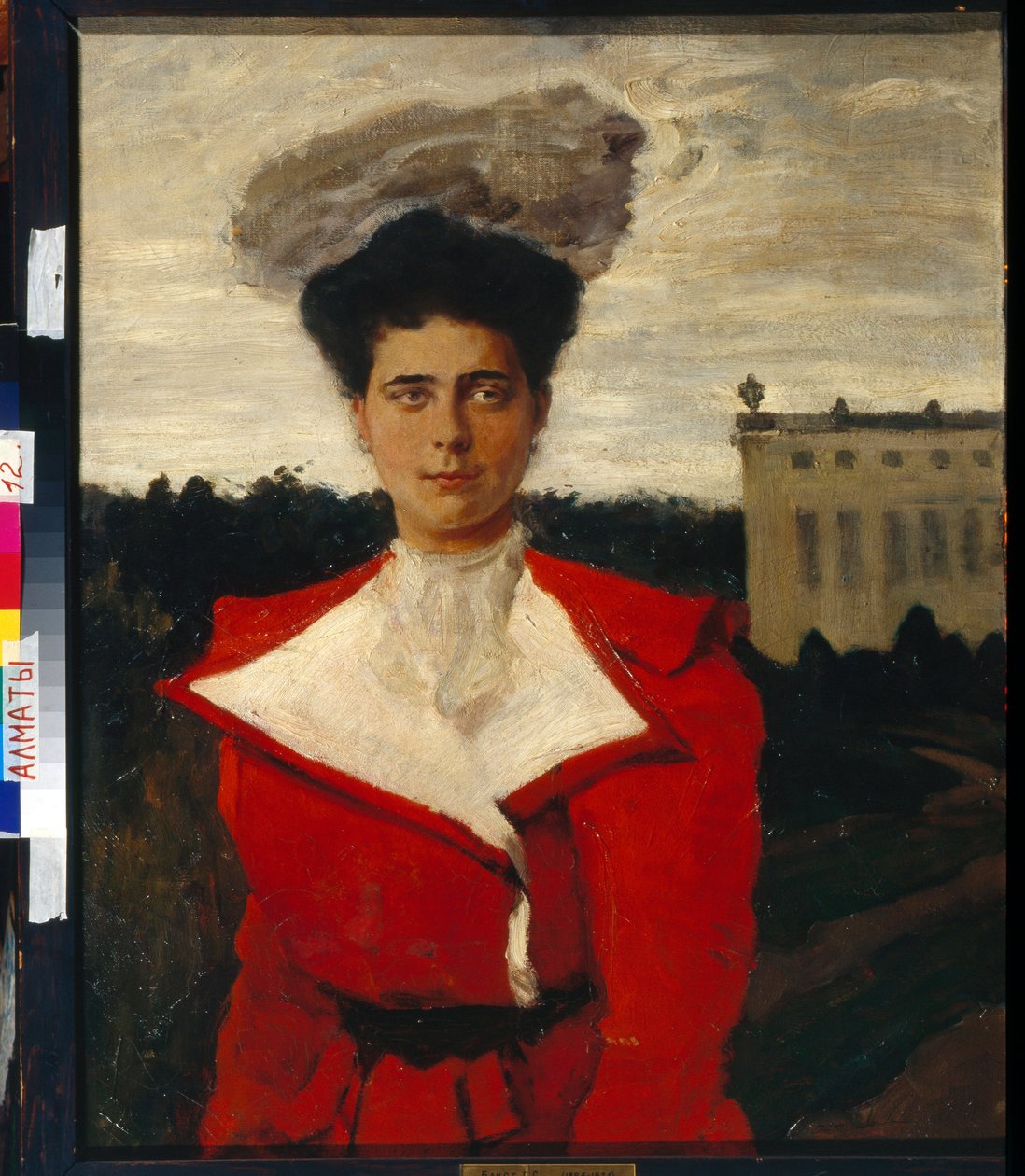 Retrato de la Gran Duquesa Elena Vladimirovna de Rusia (1882-1957) de Leon Bakst