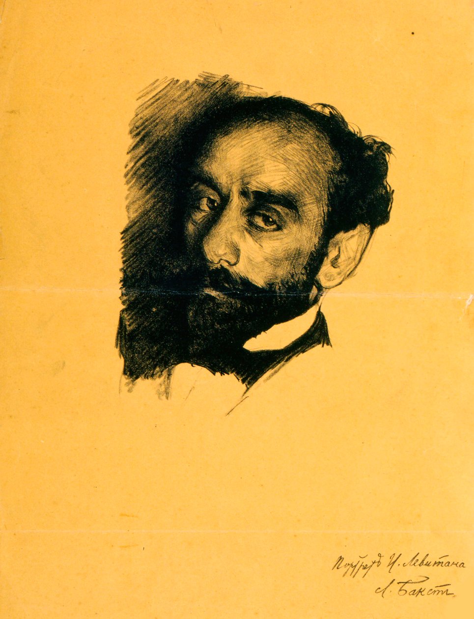 Retrato del artista Isaak Levitan, 1899 de Leon Bakst