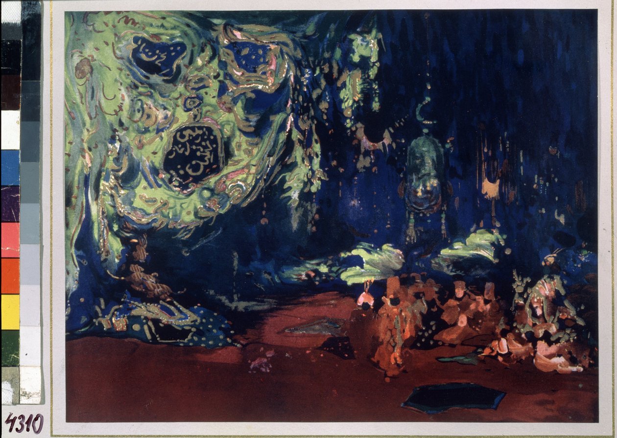 Decorado para el ballet "Sheherazade" dirigido por Nicolas Rimski Korsakov (1844-1908) de Leon Bakst