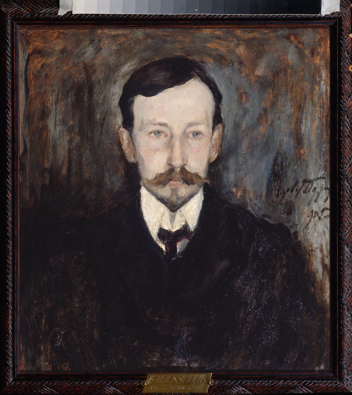 Retrato del escritor Ivan A Bunin (1870-1945) - Pintura de Leonard Viktorovich Turzhansky (1875-1945), óleo sobre lienzo de Leonard Viktorovich Turzhansky