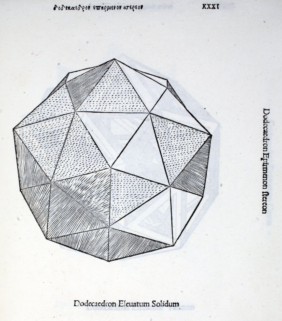Dodecaedro elevado sólido, ilustración de 