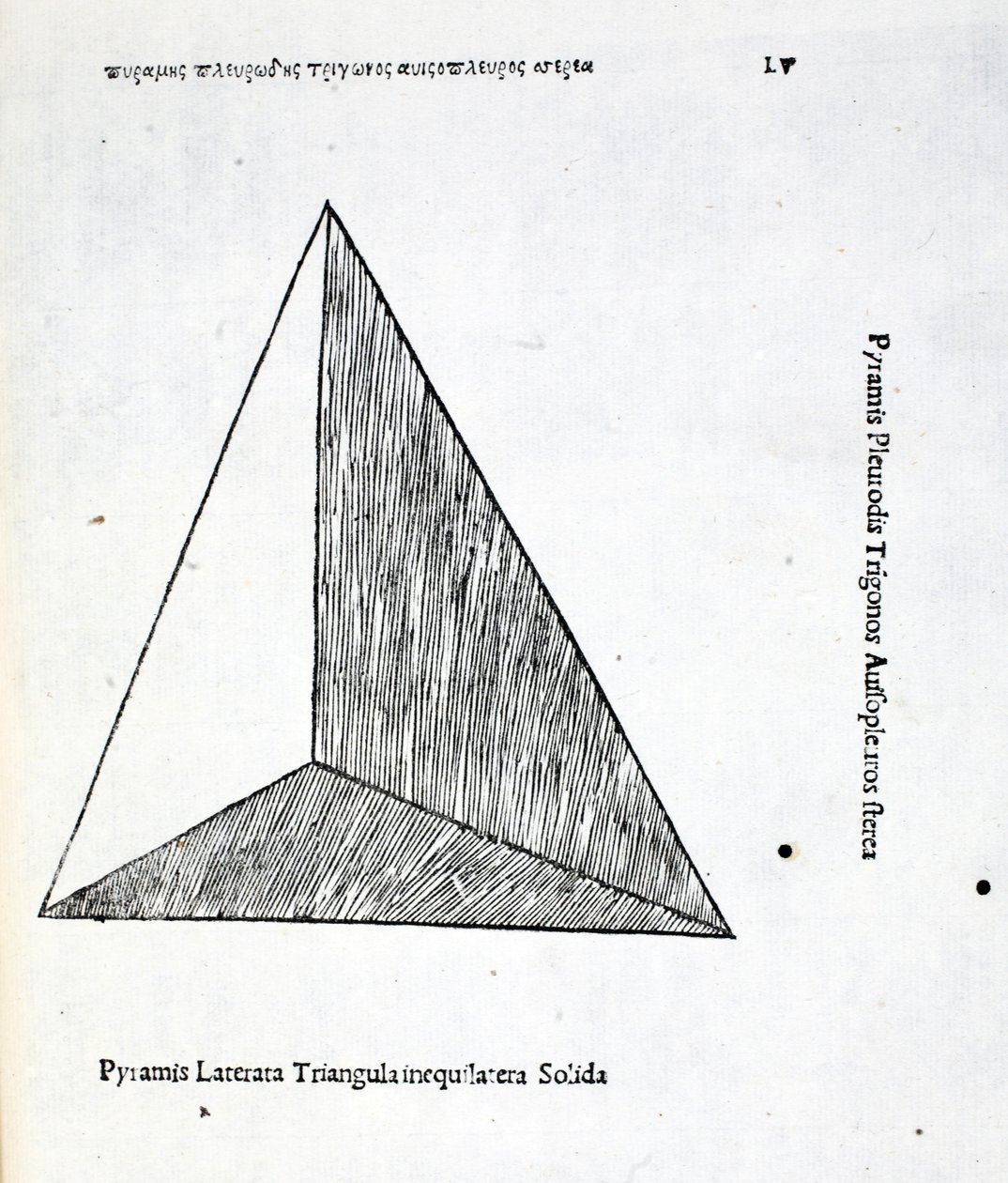 Pyramis laterata triangula inequilatera solida, ilustración de 