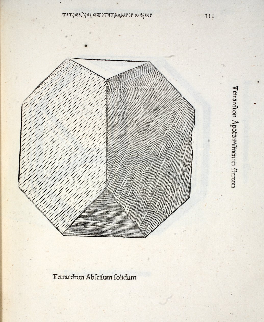 Tetraedro truncado sólido, ilustración de 