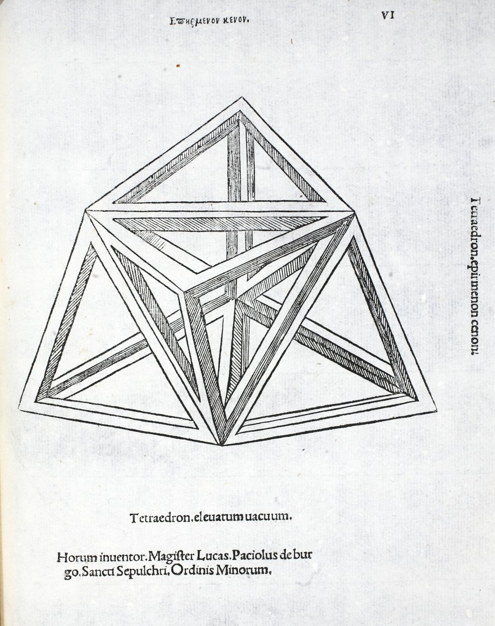 Tetraedro elevado vacío, ilustración de 