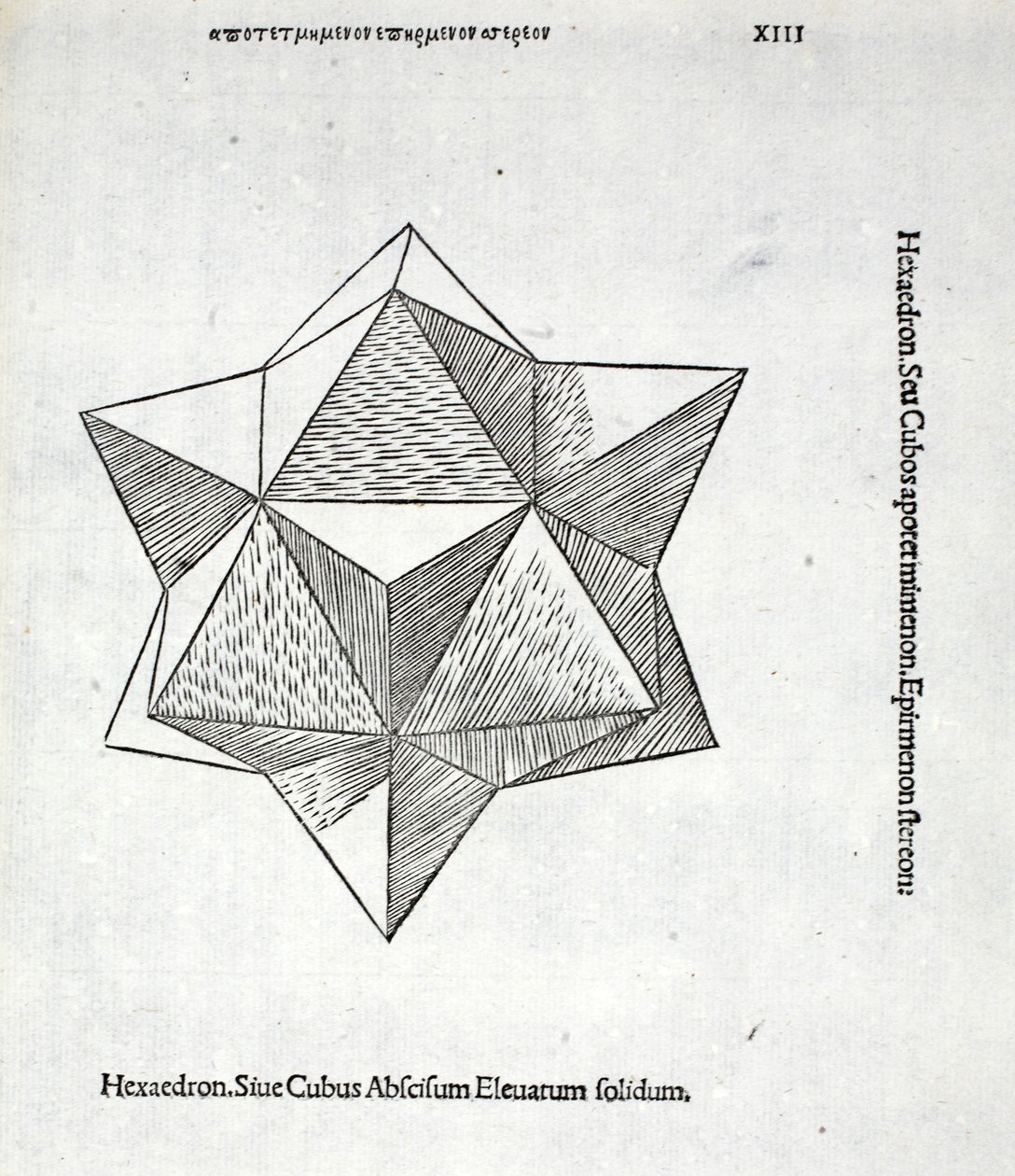 Hexaedro abscisum elevatum solidum, ilustración de 