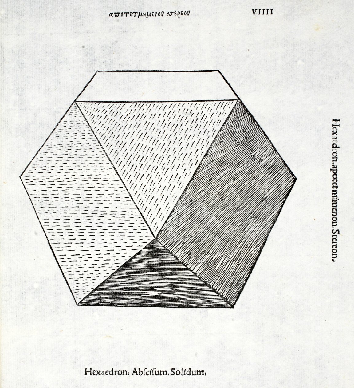 Hexaedron abscisum solidum, ilustración de 