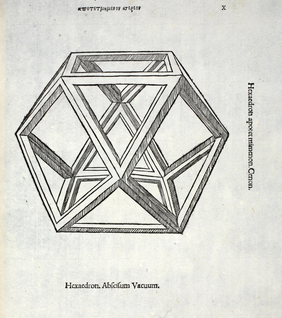 Hexaedro Abscisum Vacuum, ilustración de 