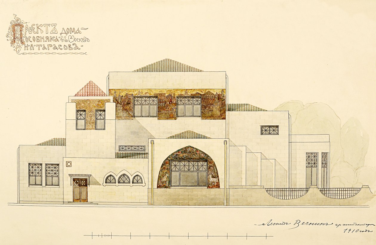 Proyecto de la Casa N.L. Tarasov, 1910-1911 de Leonid Aleksandrovich Vesnin