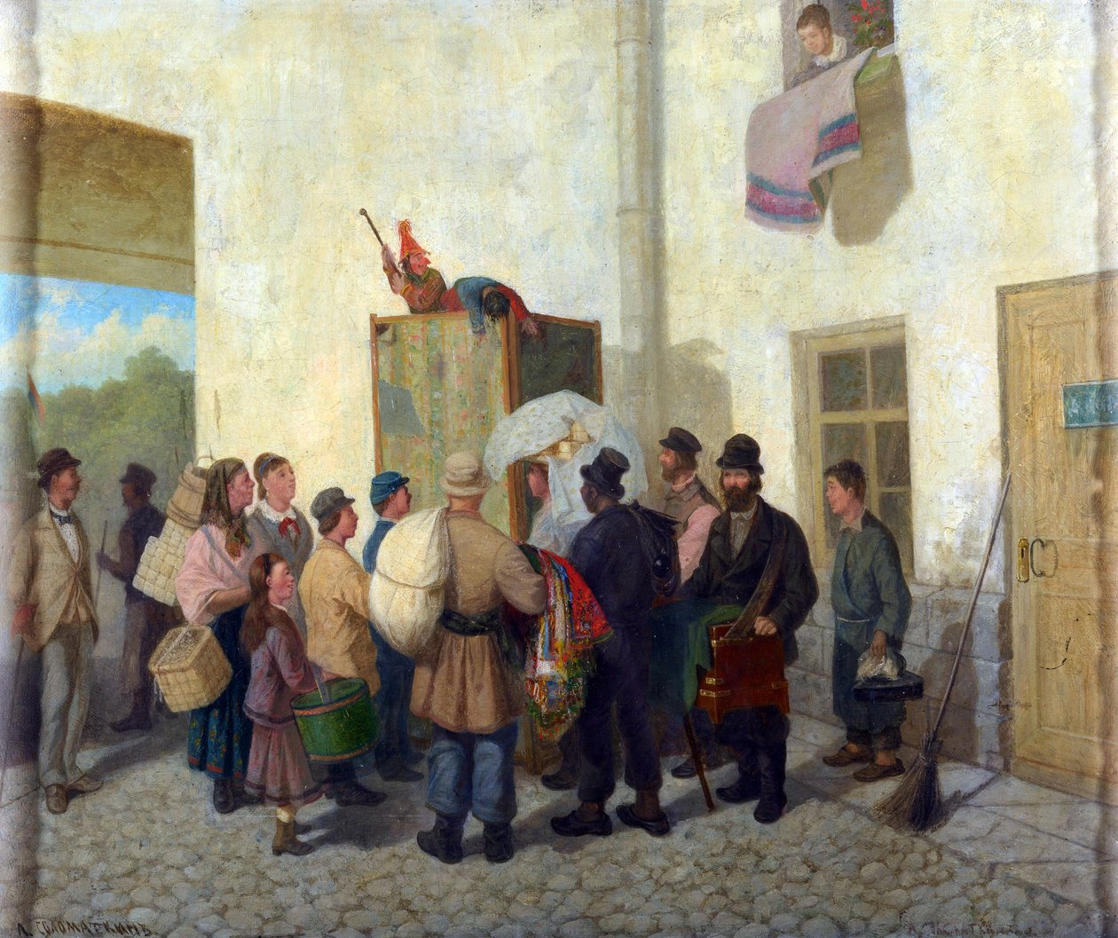 Petrushka de Leonid Ivanovich Solomatkin