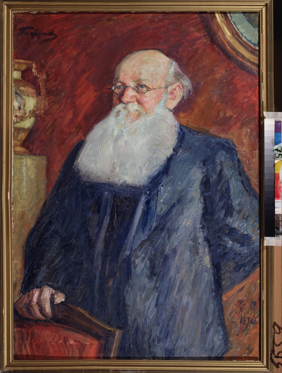 Retrato del revolucionario conde Pierre (Pyotr) Alekseevich Kropotkin (Pyotr A. Kropotkin) (1842-1921). Pintura de Leonid Osipovich Pasternak (1862-1945), témpera sobre lienzo de Leonid Osipovic Pasternak