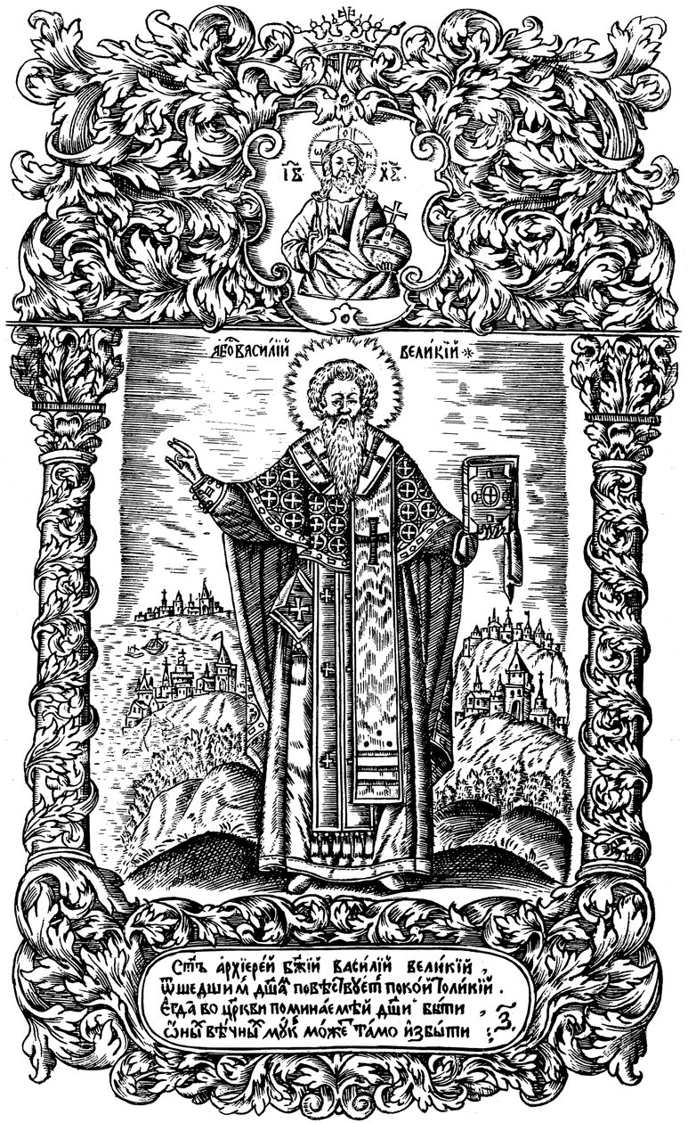San Basilio el Grande. Ilustración del libro Synodicon de Leonti Bunin