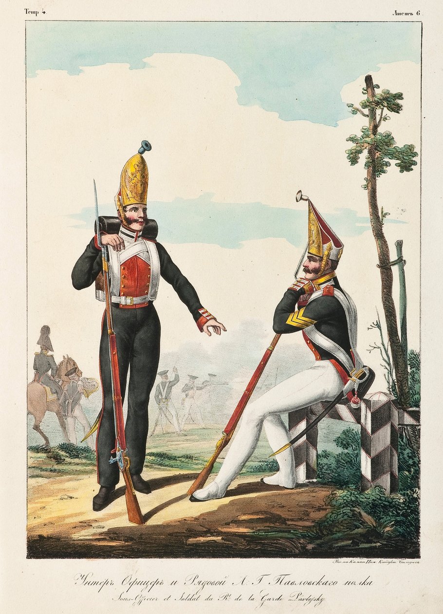 Suboficial y soldado del Regimiento de la Guardia Pavlovsky, 1830-1840s de Lev Alexandrovich Belousov