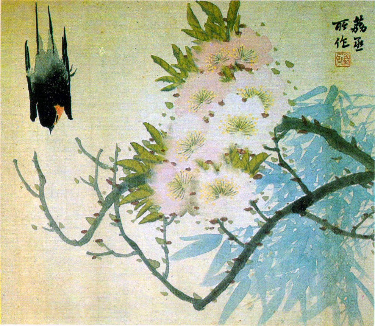 Título desconocido de Li Licheng