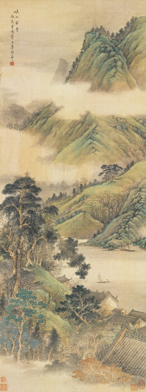 Templo antiguo entre montañas y valles de Li Yaoping