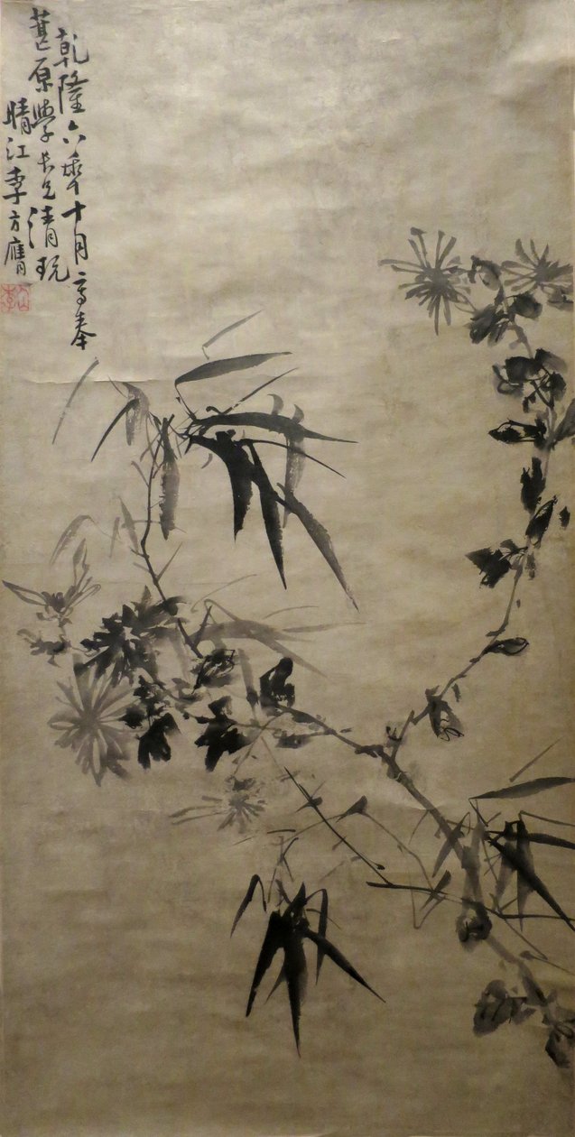 Crisantemos y bambú de Li Fangying