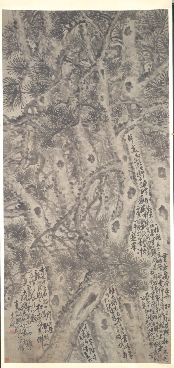 Cinco pinos, 1747 de Li Shan