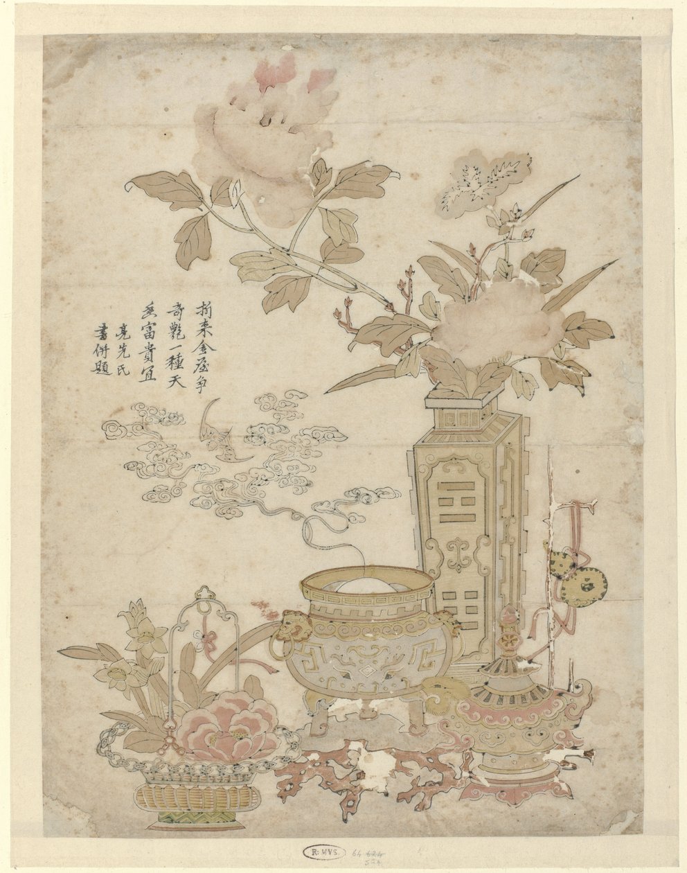 Flores e incensario ardiente de Liangxian Ding