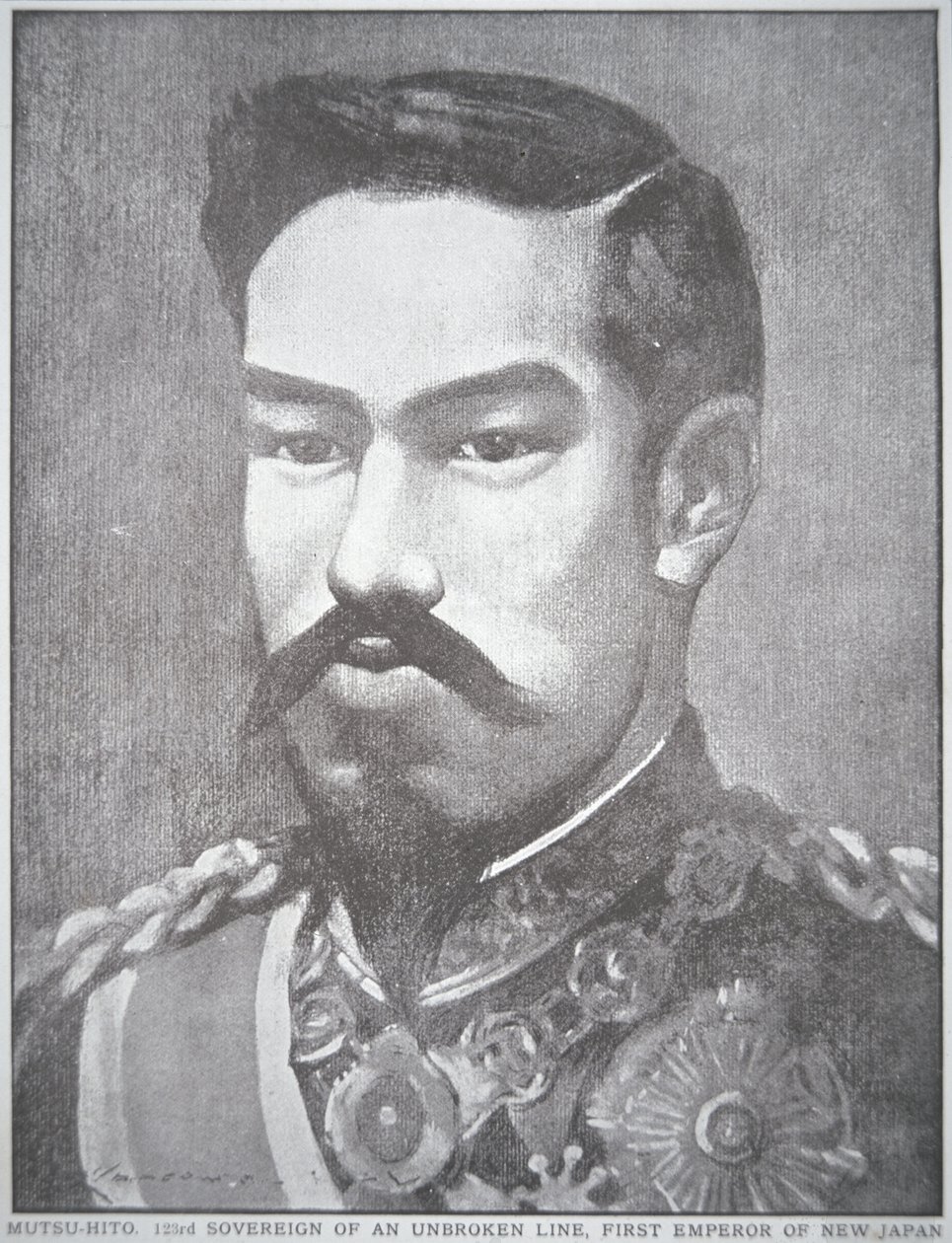 Emperador Mutsuhito de Japón de Unbekannt Unbekannt