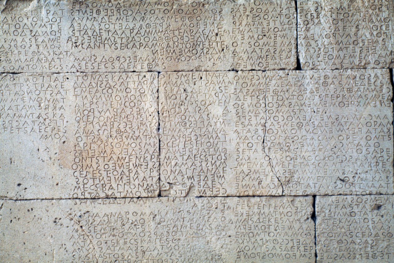 Código de Gortina, inscripción en losas de piedra en dialecto dórico, Gortina, Creta, Grecia, civilización griega, siglo V a.C. de Unbekannt Unbekannt