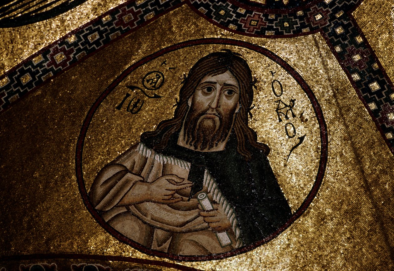 Mosaico del Katholikon (Catholicon), monasterio de Hosios Loukas (Lista del Patrimonio Mundial de la UNESCO) de Unbekannt Unbekannt