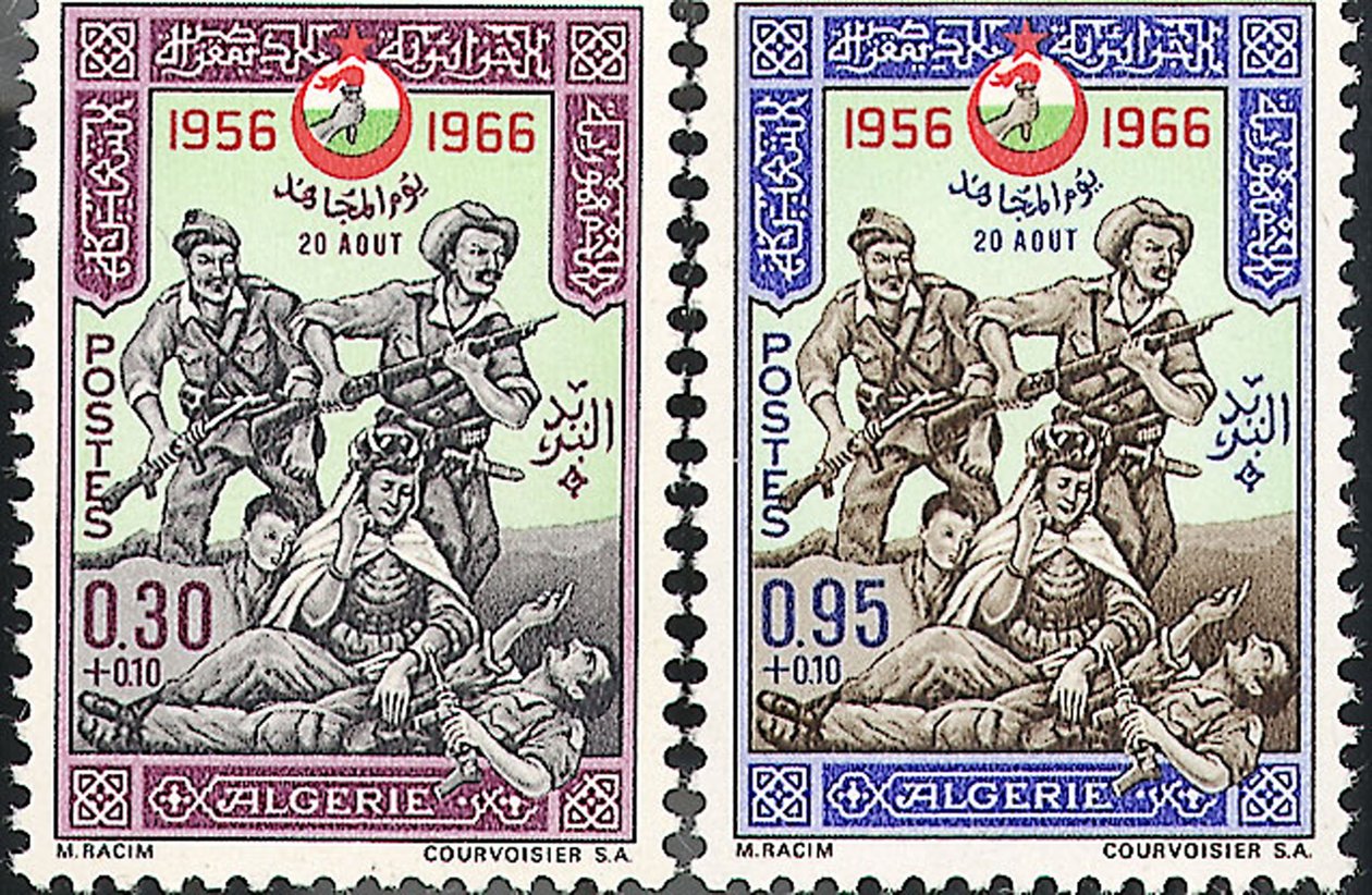 Sellos por la independencia de Argelia 1956-1966 de Unbekannt Unbekannt