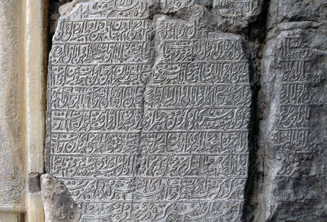 Inscripción en piedra, Mezquita Jameh (Mezquita del Viernes) (Lista del Patrimonio Mundial de la UNESCO, 2012), Isfahan (Esfahan), Irán de Unbekannt Unbekannt