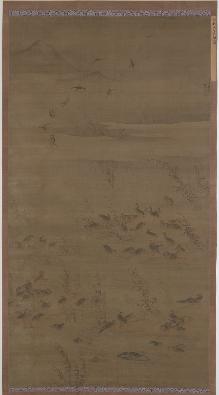 Gansos descendiendo en la arena de Lin Xue