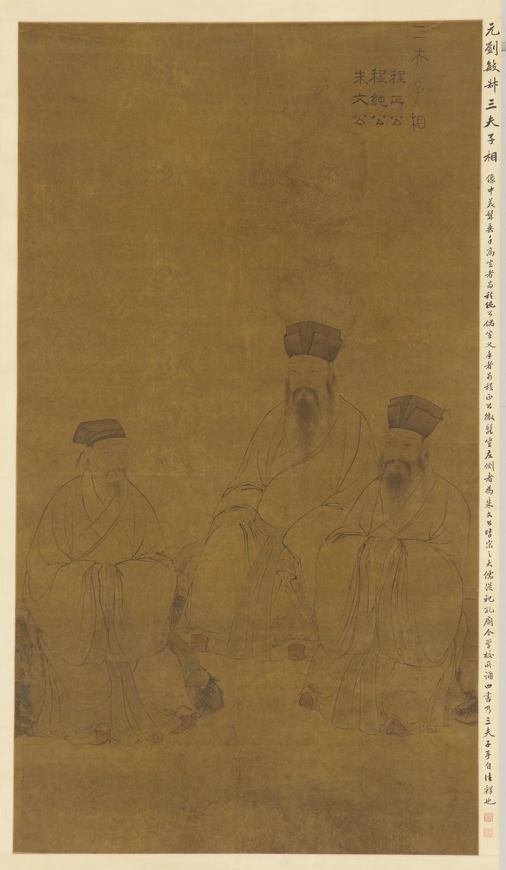 Retratos de tres eruditos: Cheng Hao, Cheng Yi y Zhu Xi, dinastía Yuan, siglo XIII-XIV de Liu Minshu