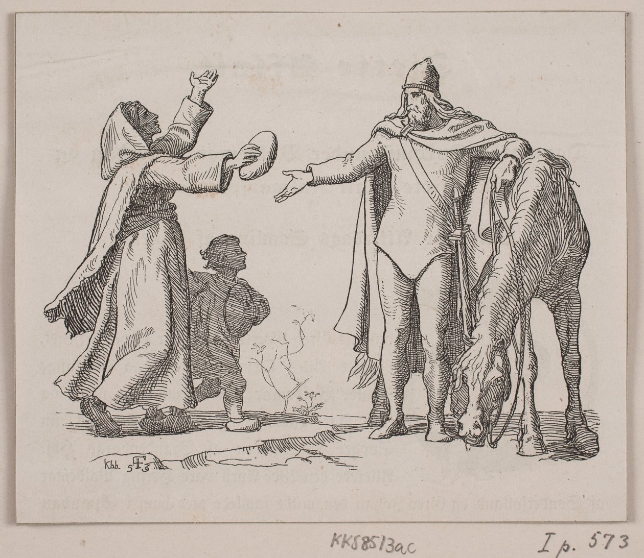 Ilustración para "El reino intermedio y el estado de disolución" de Lorenz Frølich