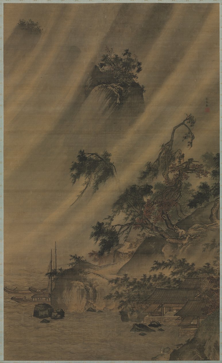 River Village in a Rainstorm de Lu Wenying