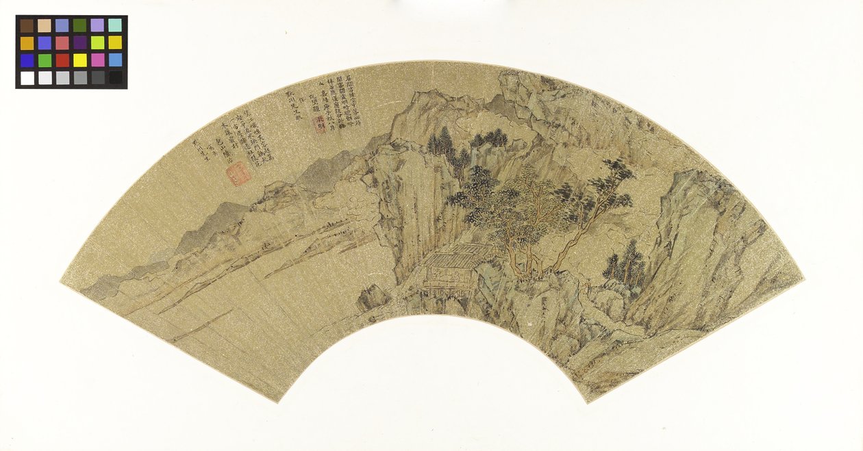 Paisaje con lago, montañas y figuras en casa de verano de Lu Zhi