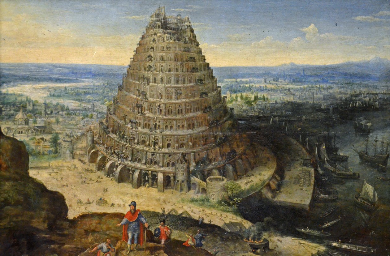 En francés:  La Tour de Babel La Torre de Babel de Lucas van Valckenborch