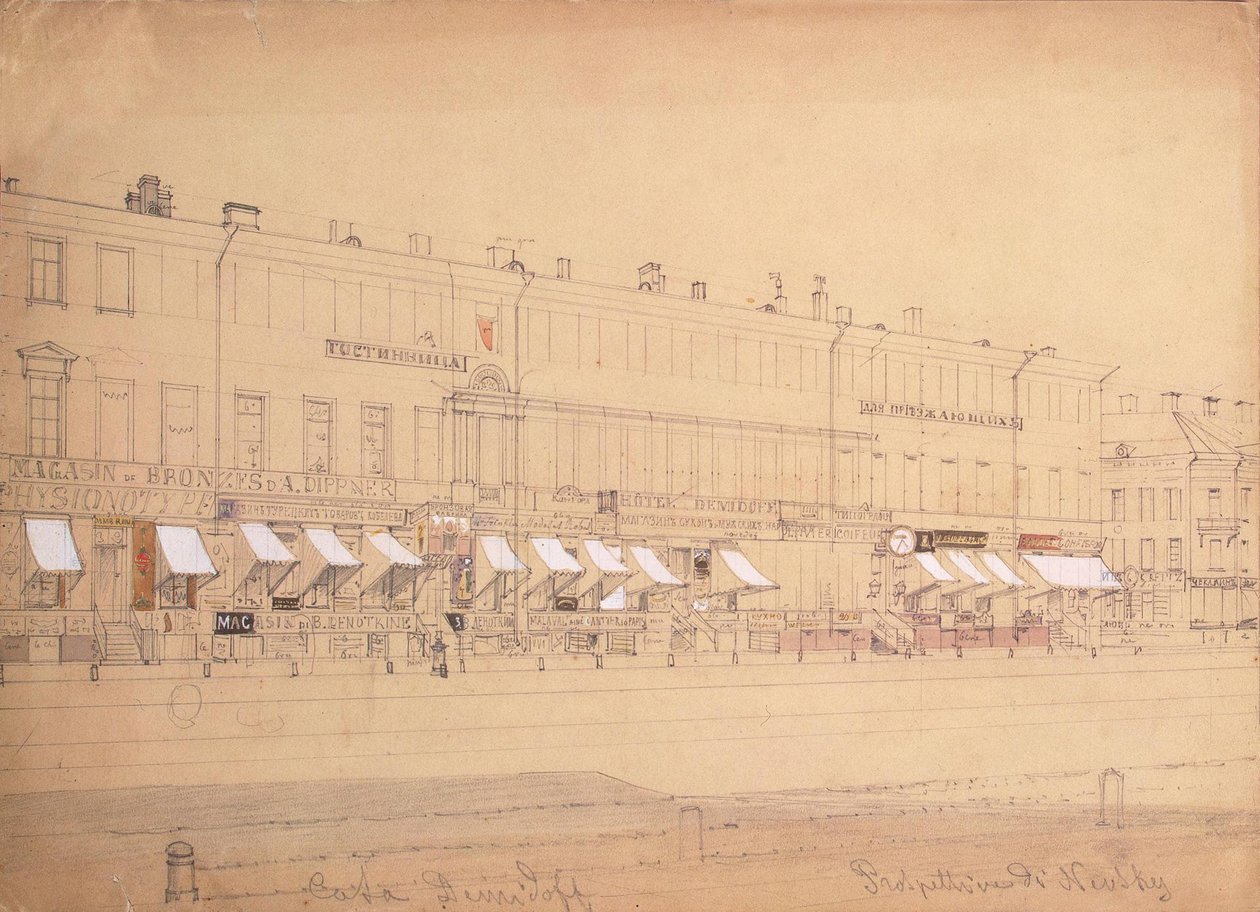 El Hotel Demidov en la Avenida Nevsky en San Petersburgo, Mediados del siglo XIX de Ludwig Premazzi