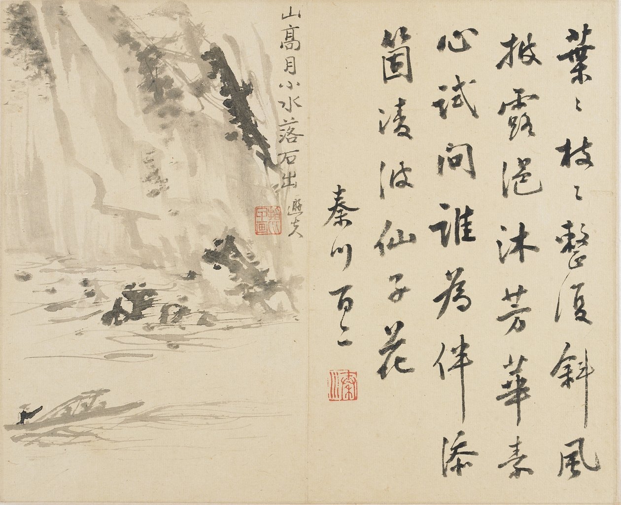 Paisajes, flores y pájaros: Hombre en un bote pasando un acantilado, Dinastía Qing, 1780 de Luo Ping