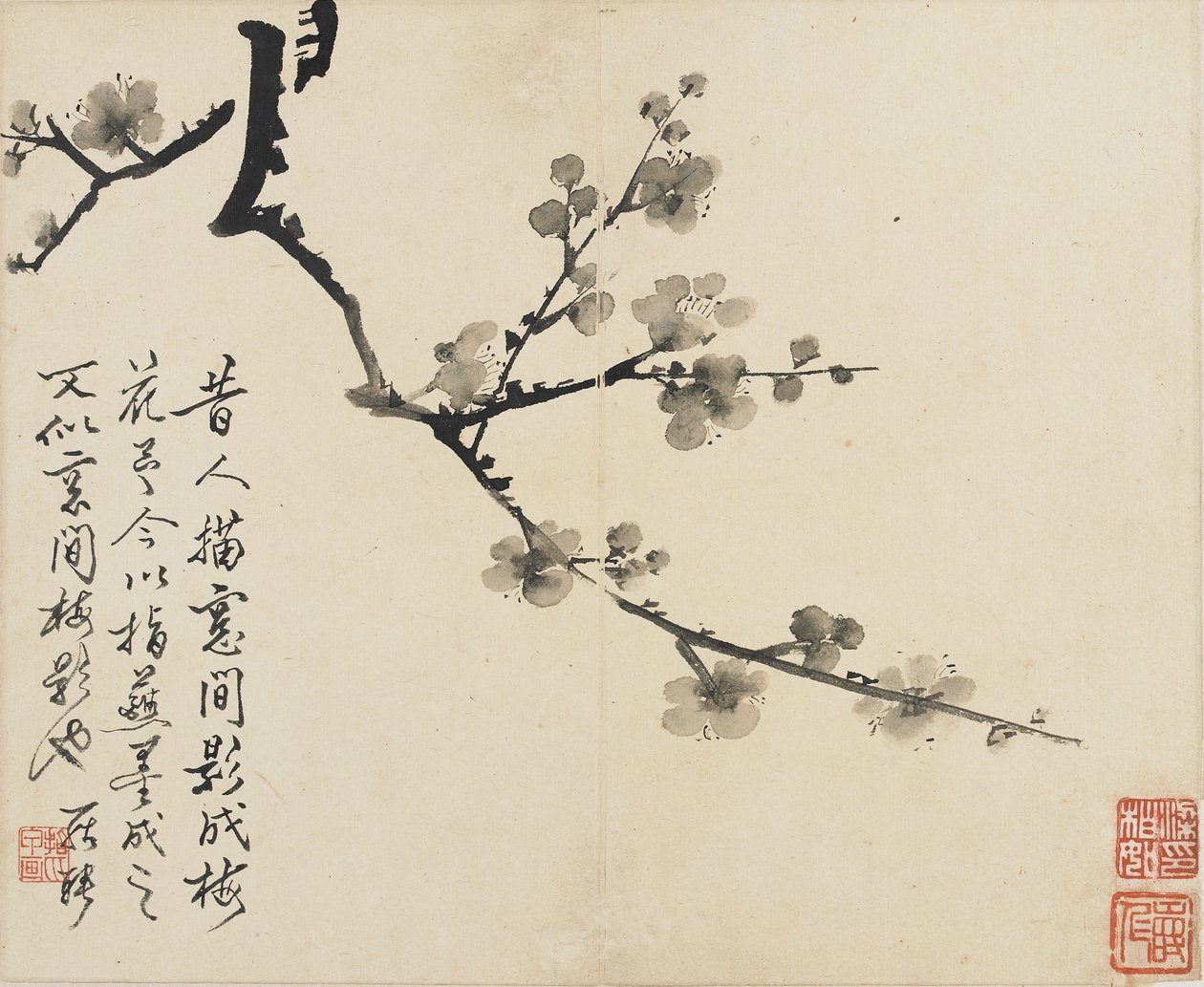 Paisajes, flores y aves: Ciruelo, Dinastía Qing, 1780 de Luo Ping