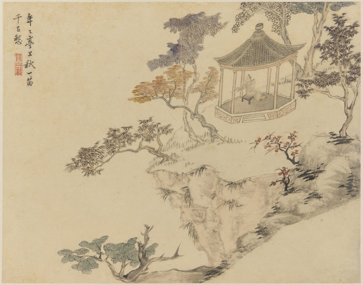 Conceptos poéticos, dinastía Qing, 1774 de Luo Ping