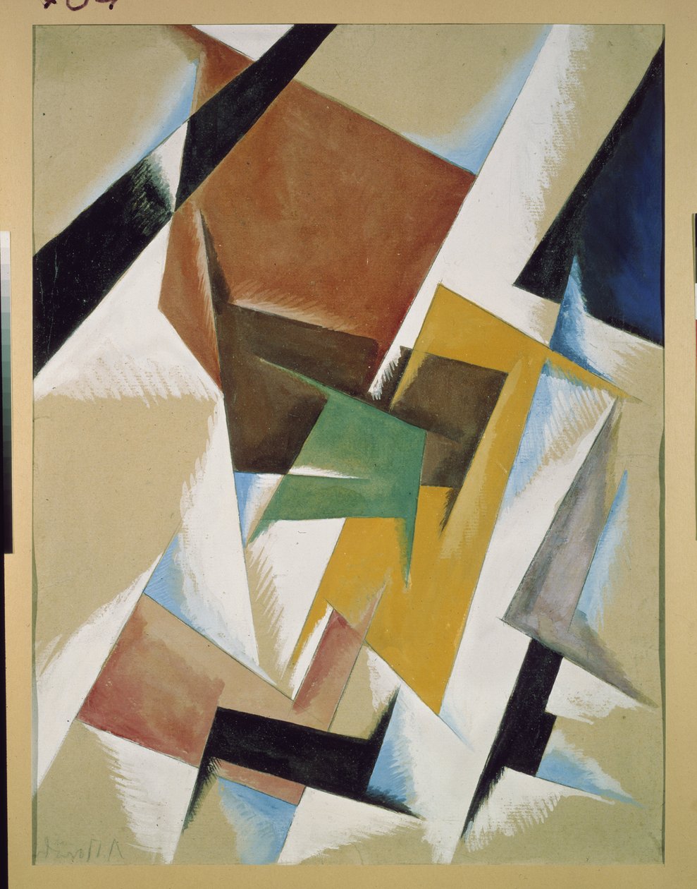 Composición. Obra de Lyubov (Lioubov) Sergeyevna Popova (1889-1924), gouache sobre papel de Lyubov Sergeevna Popova