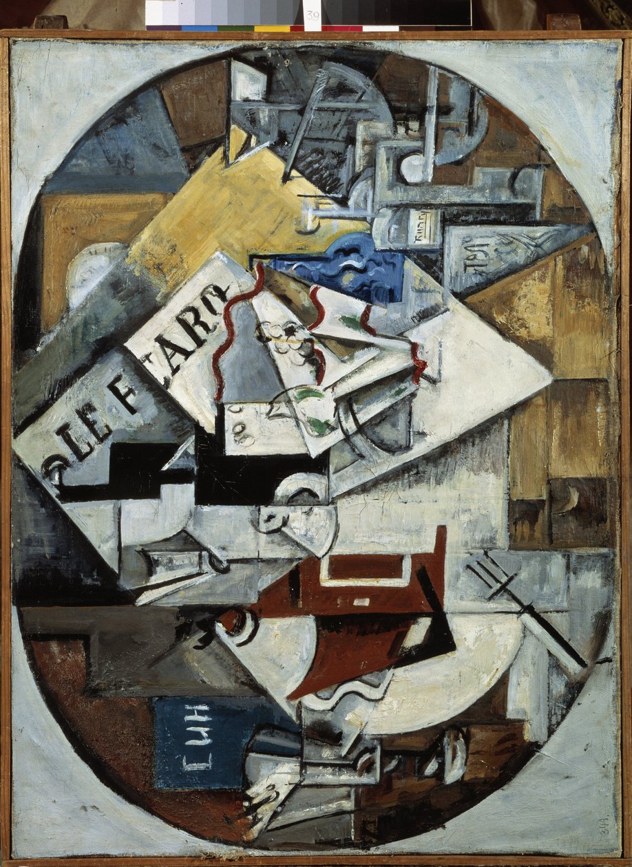 Naturaleza muerta. (Le Figaro) Pintura de Lyubov (Lioubov) Sergeyevna Popova (1889-1924), óleo sobre lienzo de Lyubov Sergeevna Popova