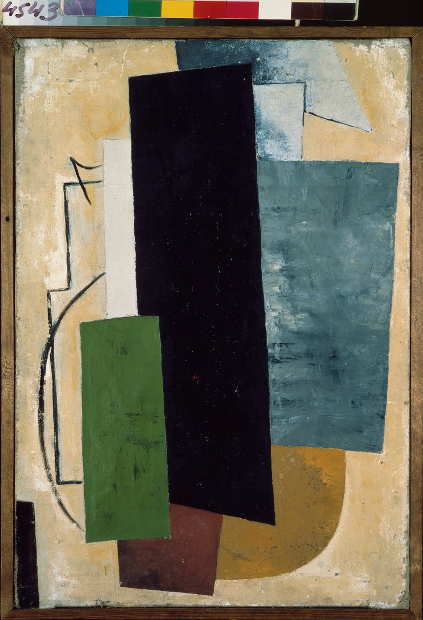 Pintura arquitectónica. Pintura de Lyubov (Lioubov) Sergeyevna Popova (1889-1924), óleo sobre lienzo de Lyubov Sergeevna Popova