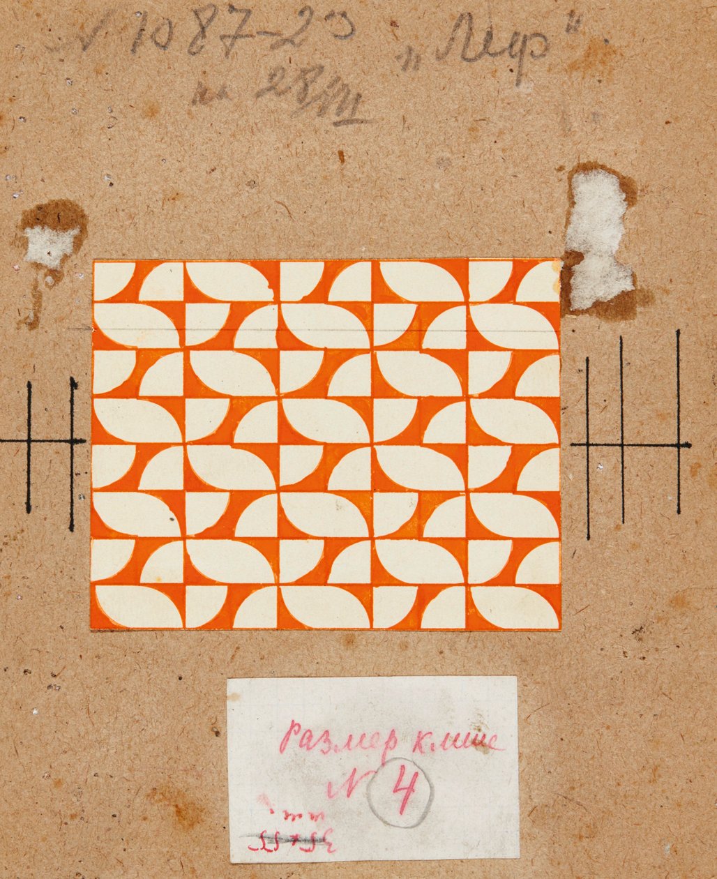 Diseño textil en naranja y blanco, principios de los años 1920 de Lyubov Sergeevna Popova