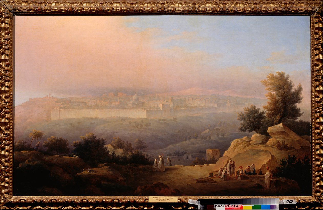 Jerusalén (Israel) (Jerusalén) - Pintura de Maxim Nikiphorovich Vorobyev (Vorobiev) (1787-1855), óleo sobre lienzo de Maksim Nikiforovich Vorobiev