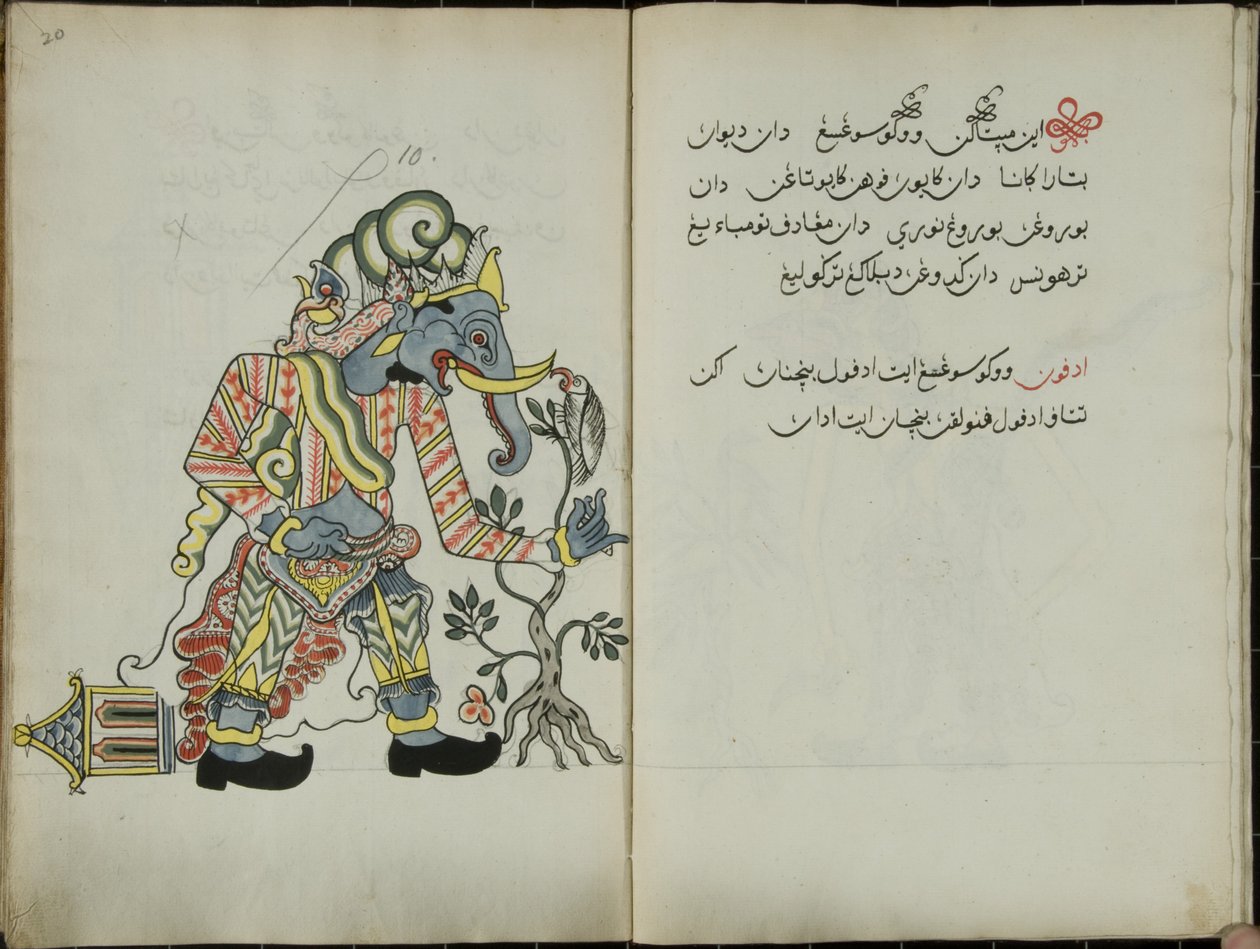 Wukon Jawa, MS 41 p.20, imagen 10, 1830 de Malay Malay
