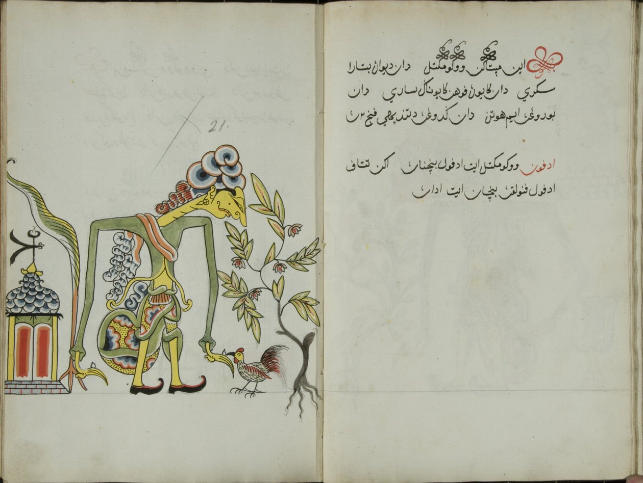Wukon Jawa, MS 41 p.42, imagen 21, 1830 de Malay Malay