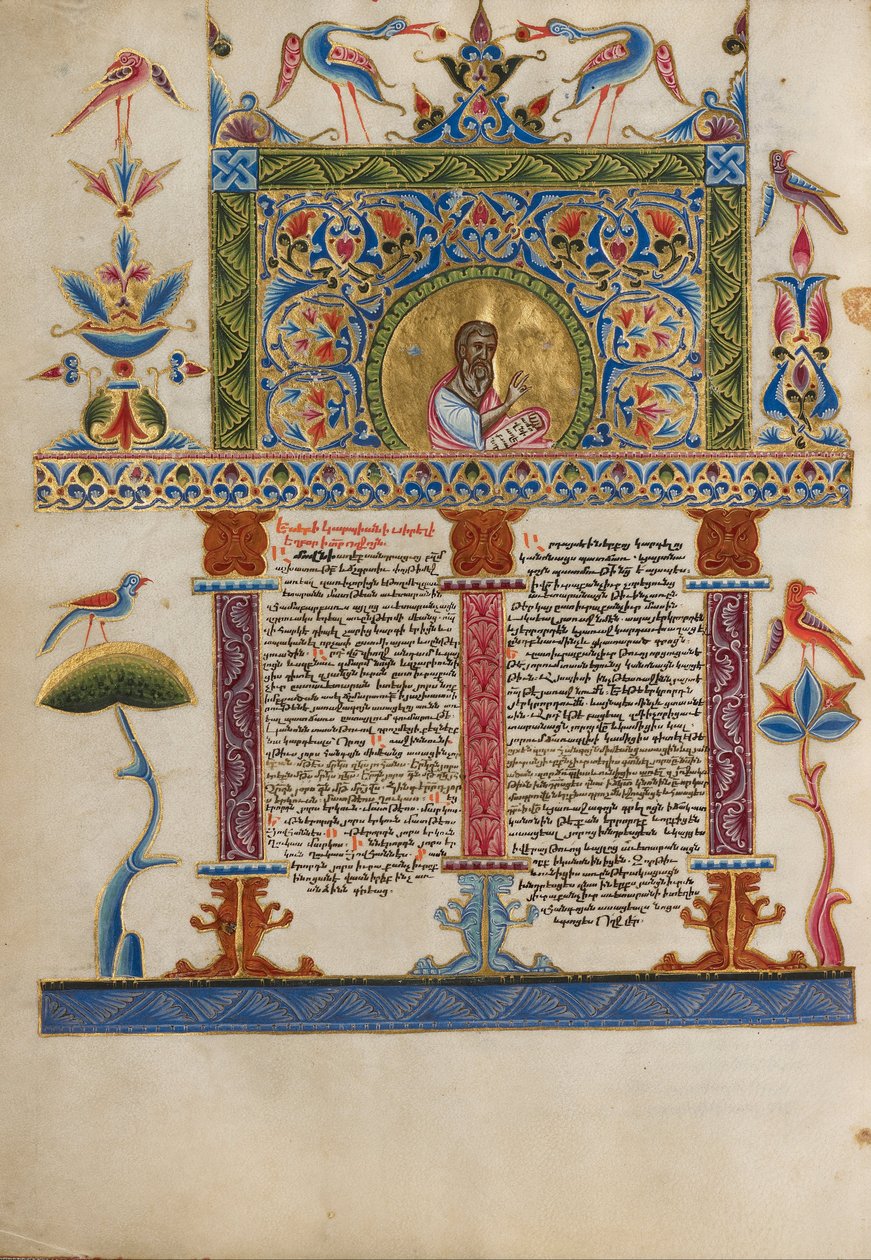 Página de incipit decorada de Malnazar