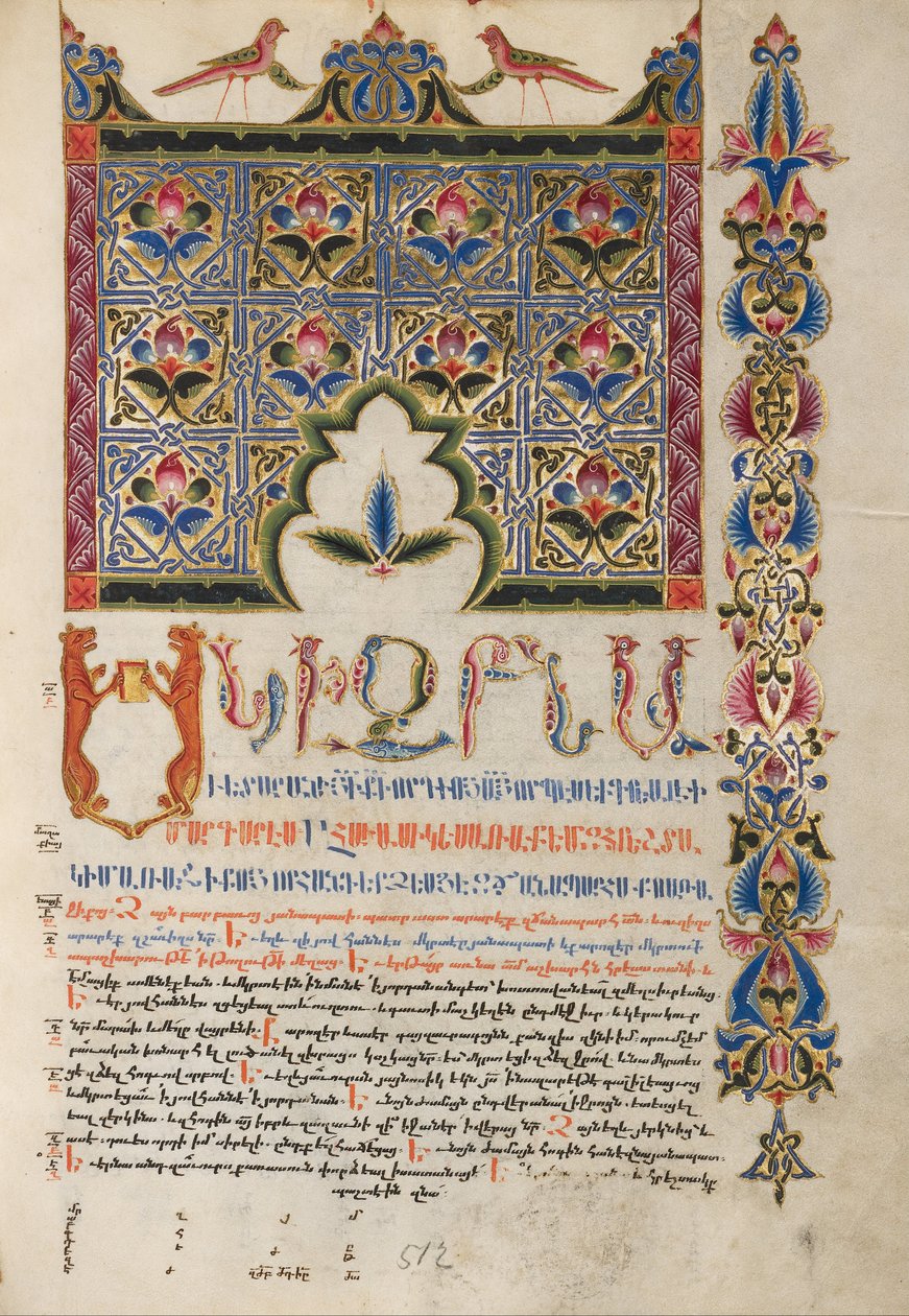 Página de incipit decorada de Malnazar