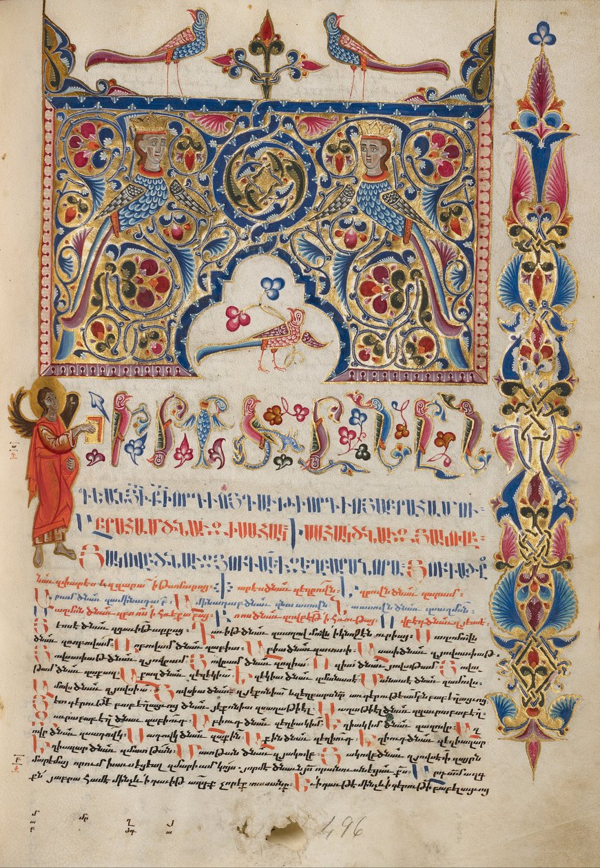 Página de incipit decorada de Malnazar