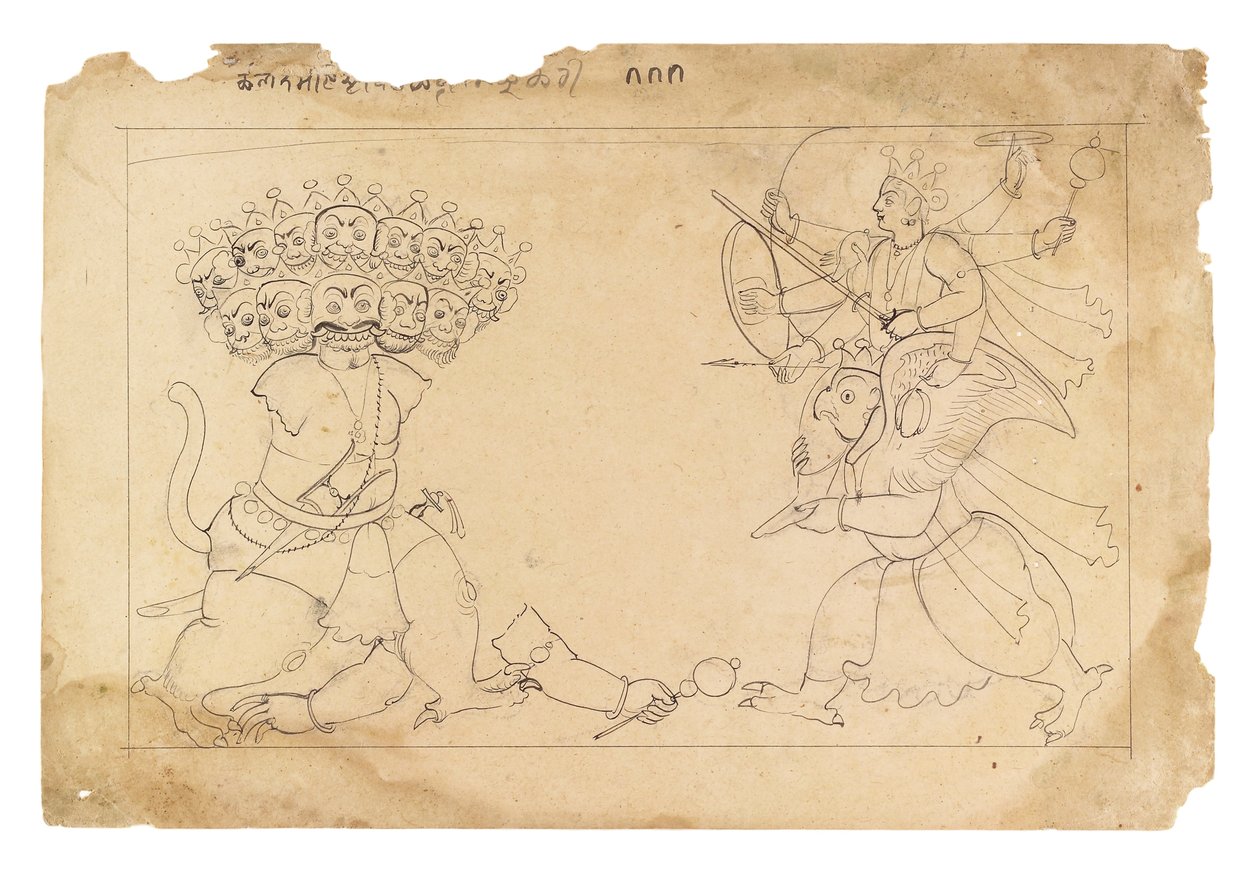 El desmembramiento del demonio Kalanemi, del Bhagavata Purana, c.1740 de Manaku