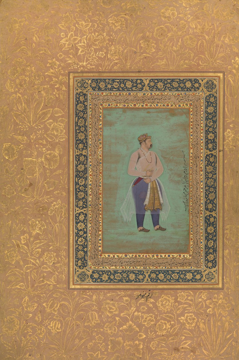 (anverso) Retrato del Príncipe Danyal, Folio del Álbum de Shah Jahan, (anverso) finales del siglo XVI de Manohar